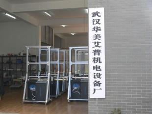 計算機(jī)軟件的研發(fā)、銷售與市場前景分析
